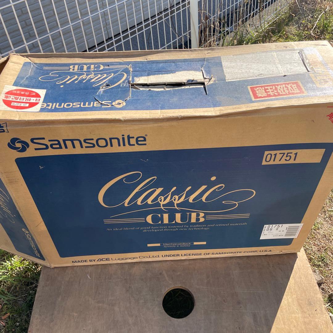 新品 Samsnite キャリーケース 80L ロック付き