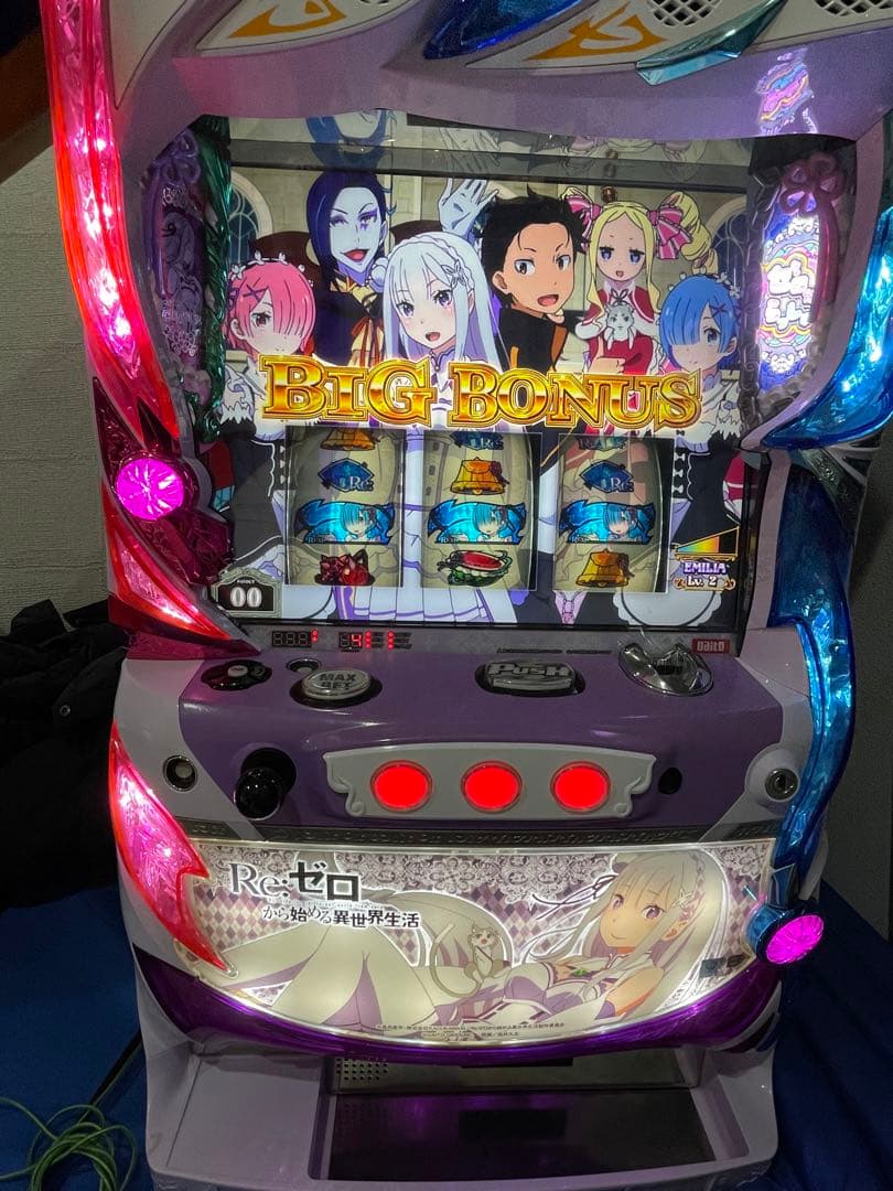 Re:ゼロ スロット実機 エミリアパネル 不要機 引取り　愛知