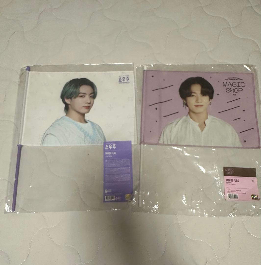 【公式】BTS ジョングク グク セット うちわ プレミアムフォト フラッグ