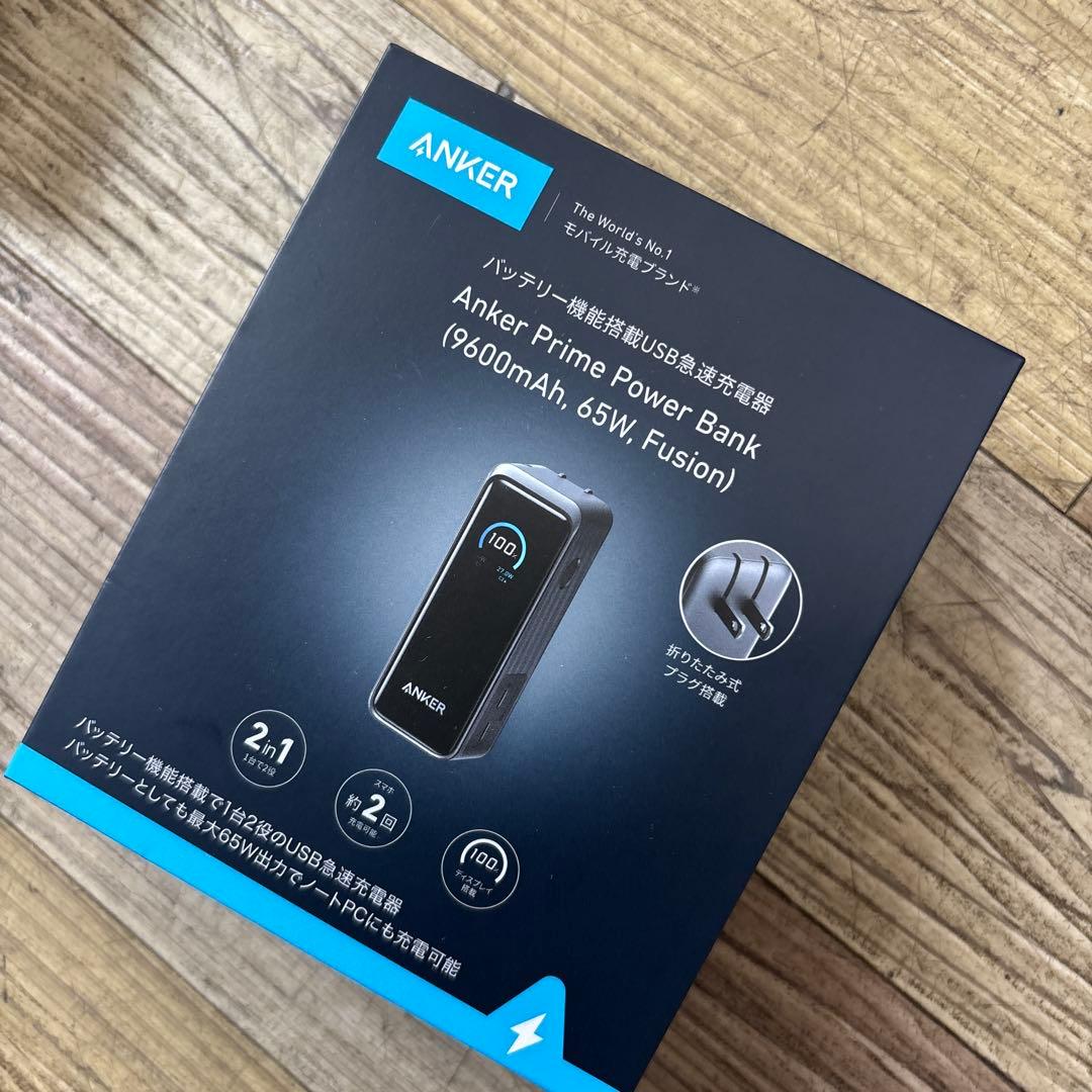 発電機・ポータブル電源 ANKER Prime Power Bank 9600mAh 65W