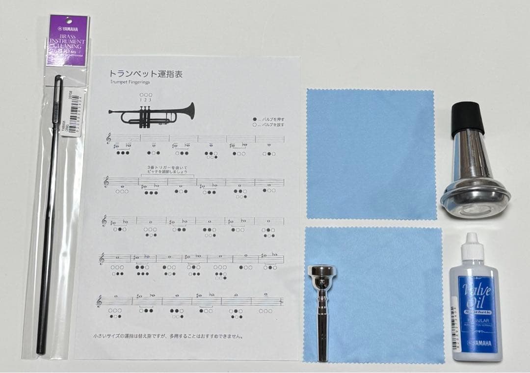 【極美品】Eastar トランペット　シルバー