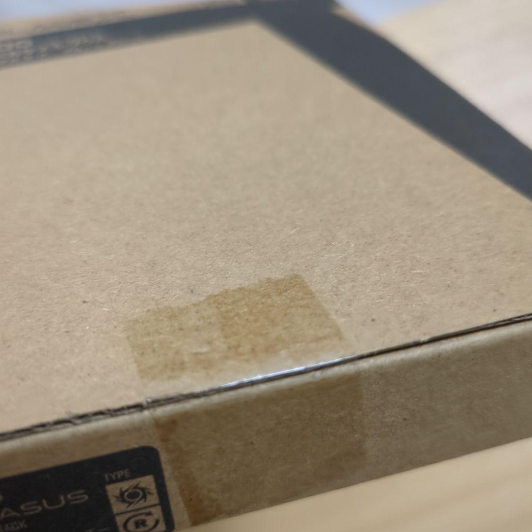 UX-00 エアロペガサス3-70A ベイブレードX