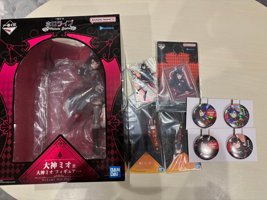 一番くじ ホロライブ 大神ミオ