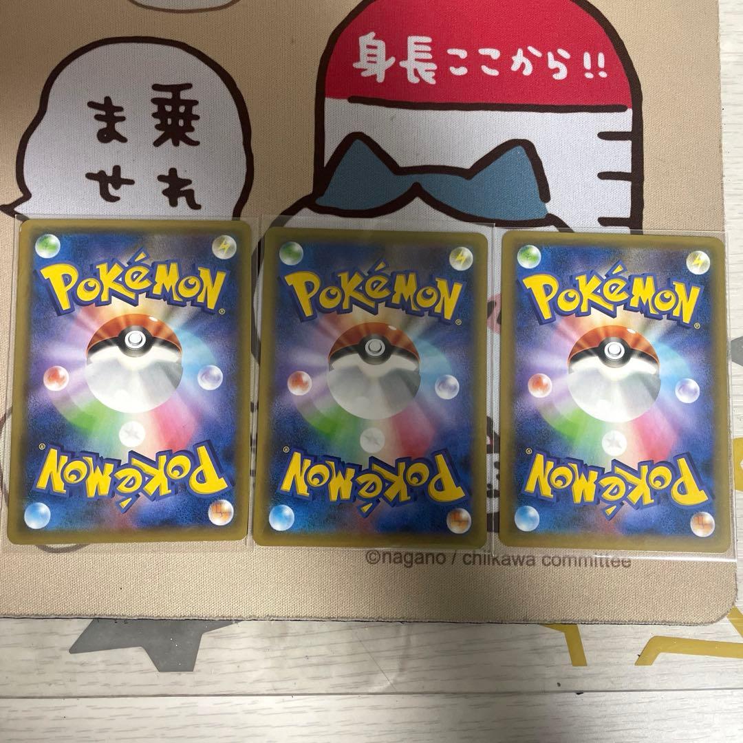 まとめ売り　ポケモンカード 25th プロモ