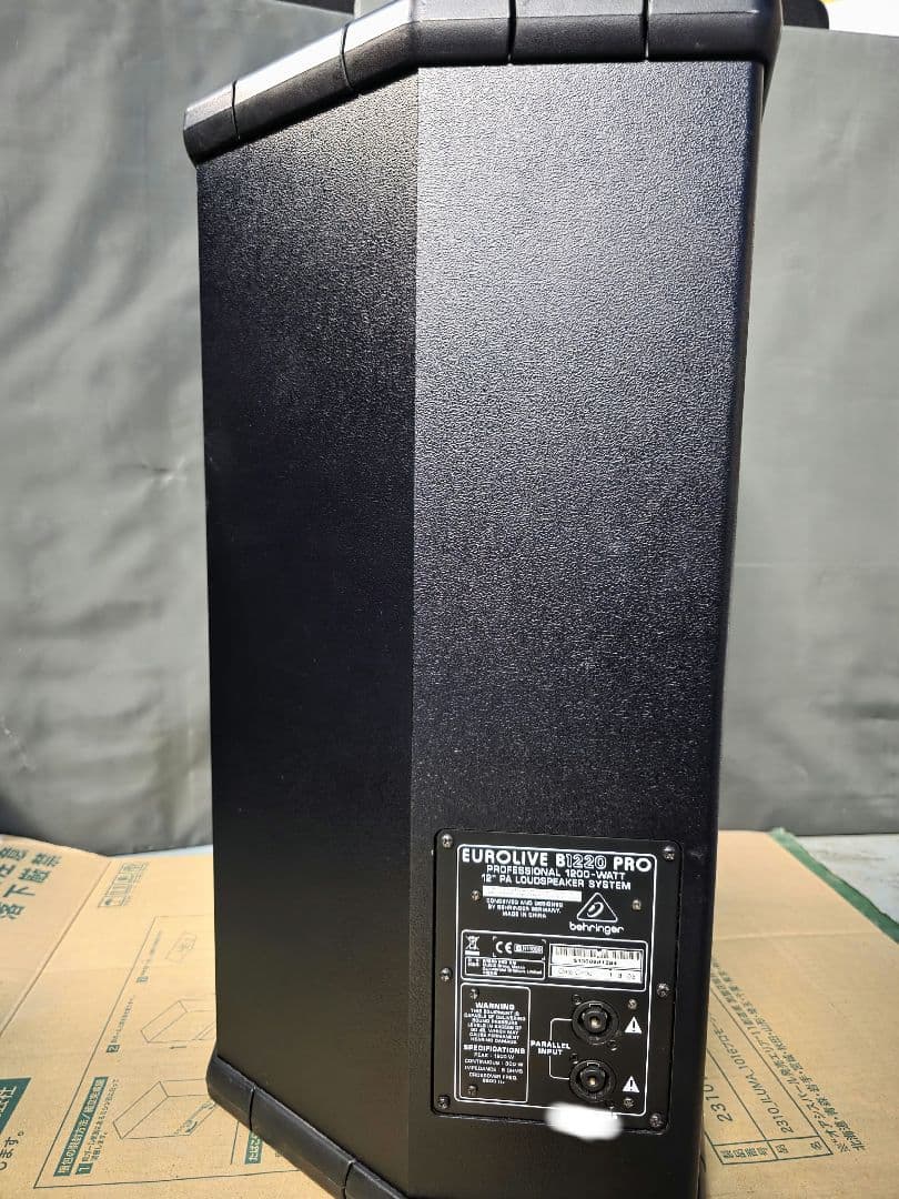 BEHRINGER EUROLIVE　B1220 PRO　②