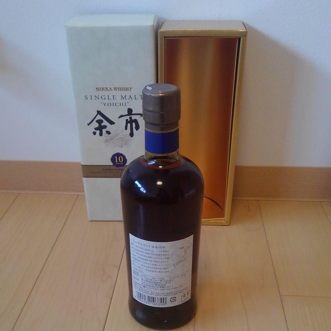 余市１０年　未開封