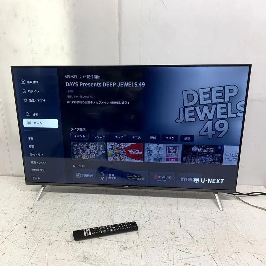 mameshiba tokyoTCL 43型4Kスマーテレビ 43BP61