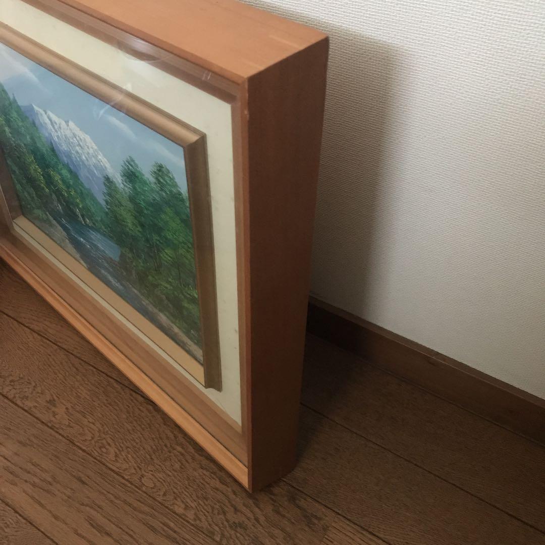 川島 孝之 油彩