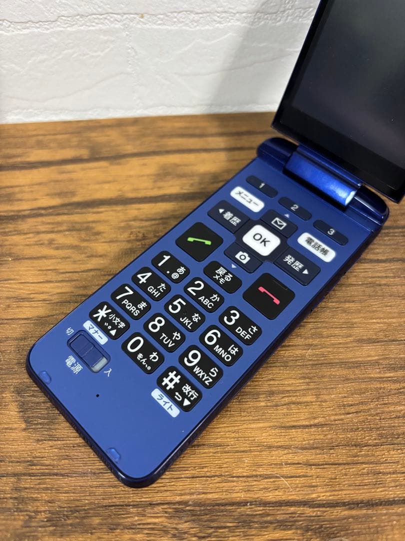 au かんたんケータイKYF43