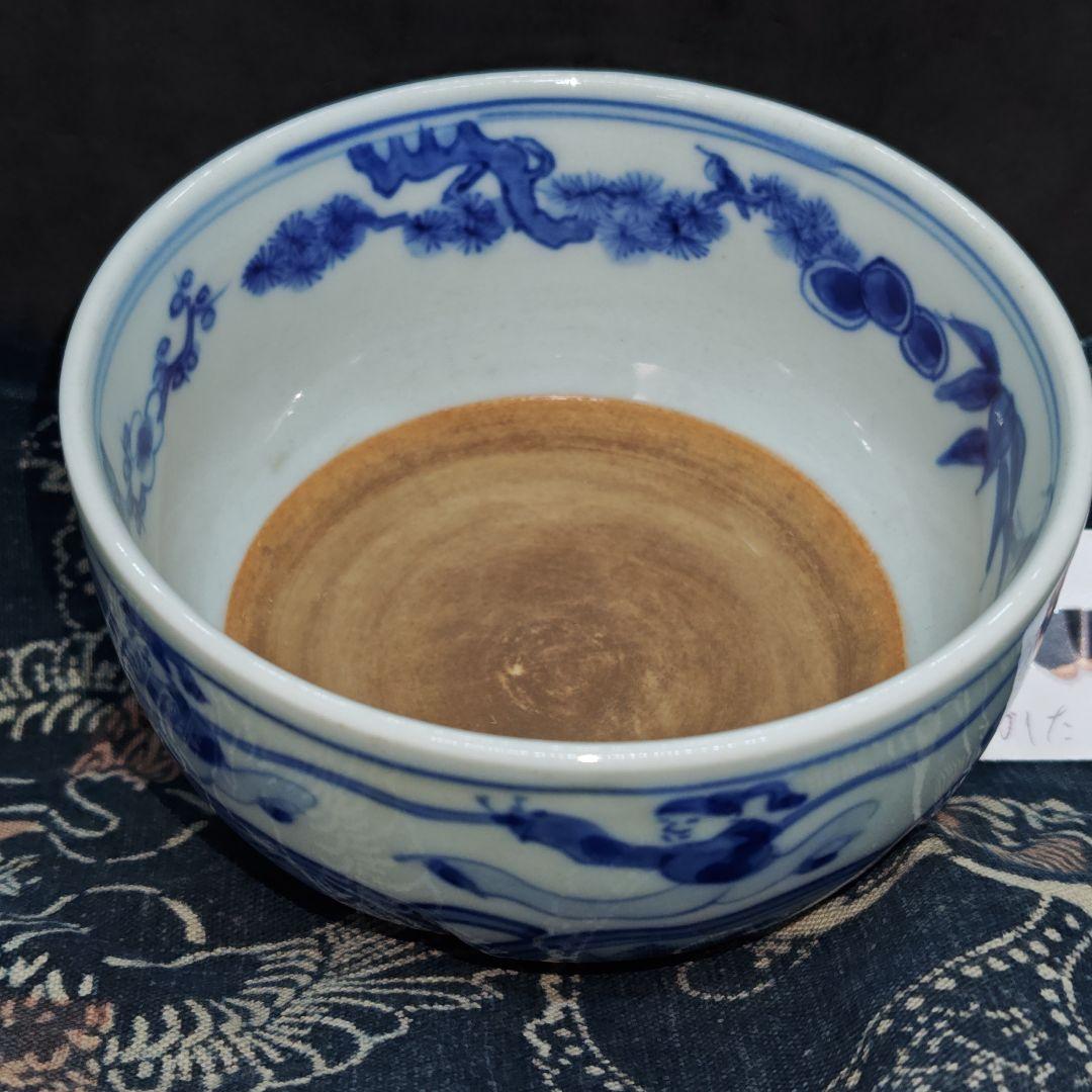 二代真葛香山造、唐人繋ぎ吉祥文祥瑞染付茶碗(元箱、多色藍染包み古布付)