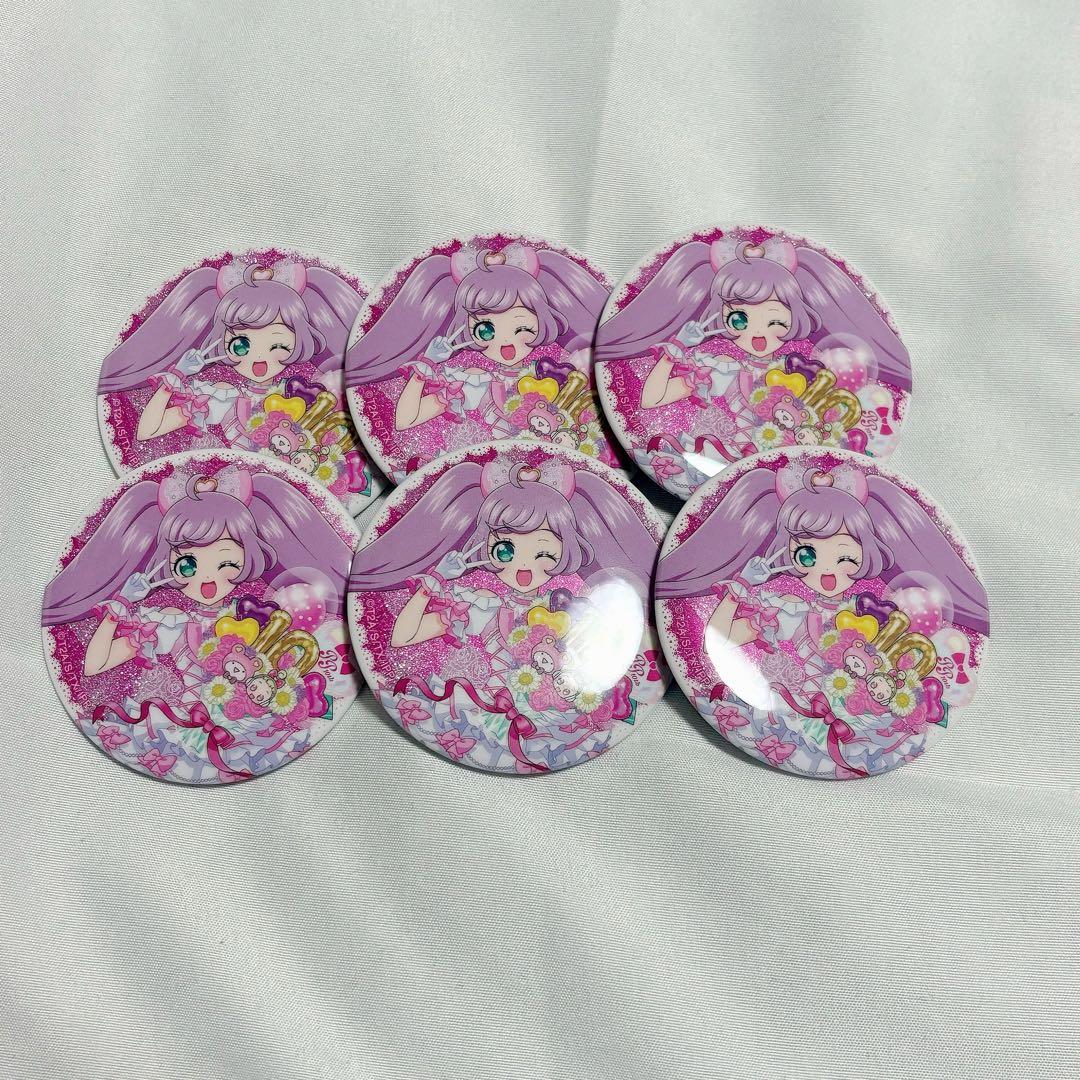 真中らぁら プリパラ 缶バッジ 6個セット ムービック