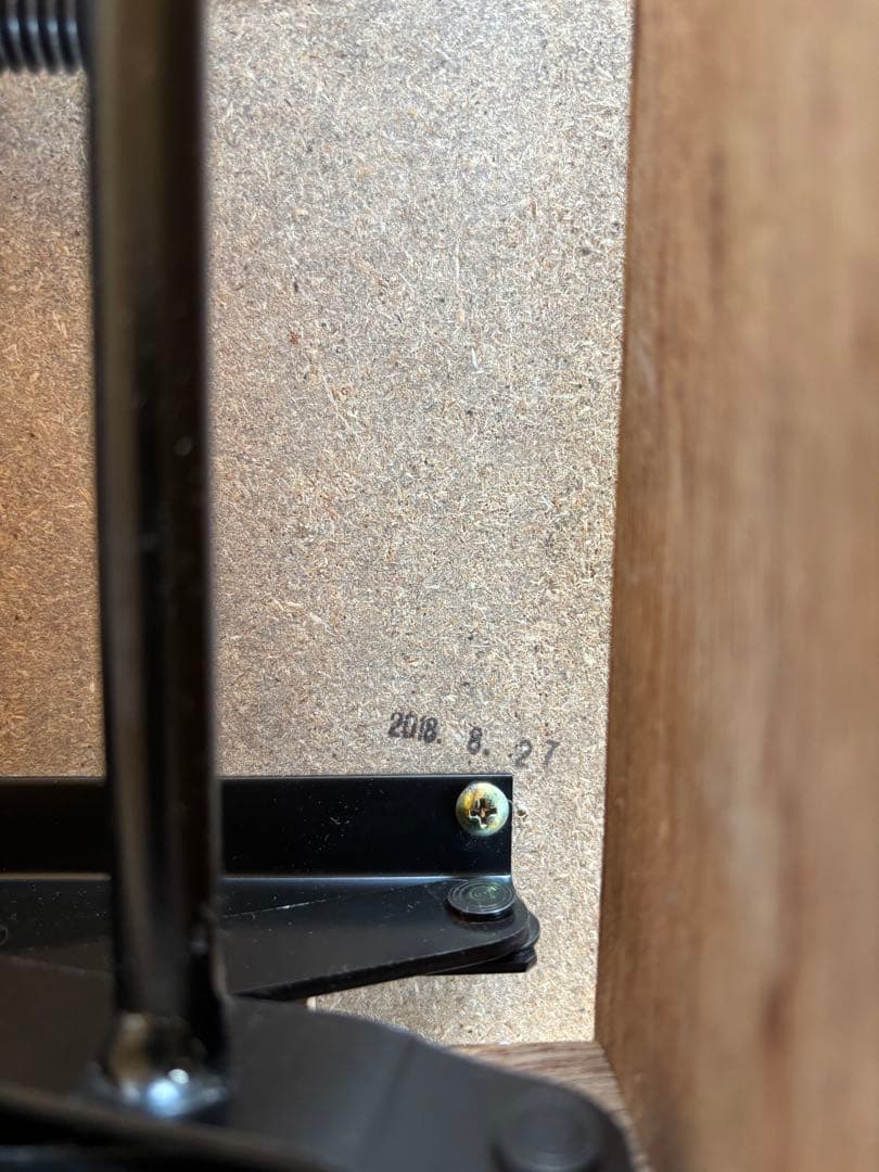 補助ペダル　KP-DX ブラウン