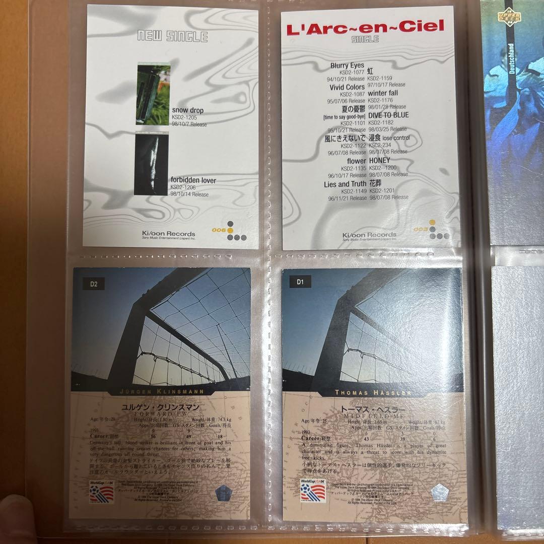 遊戯王カード　などカード色々まとめ売り