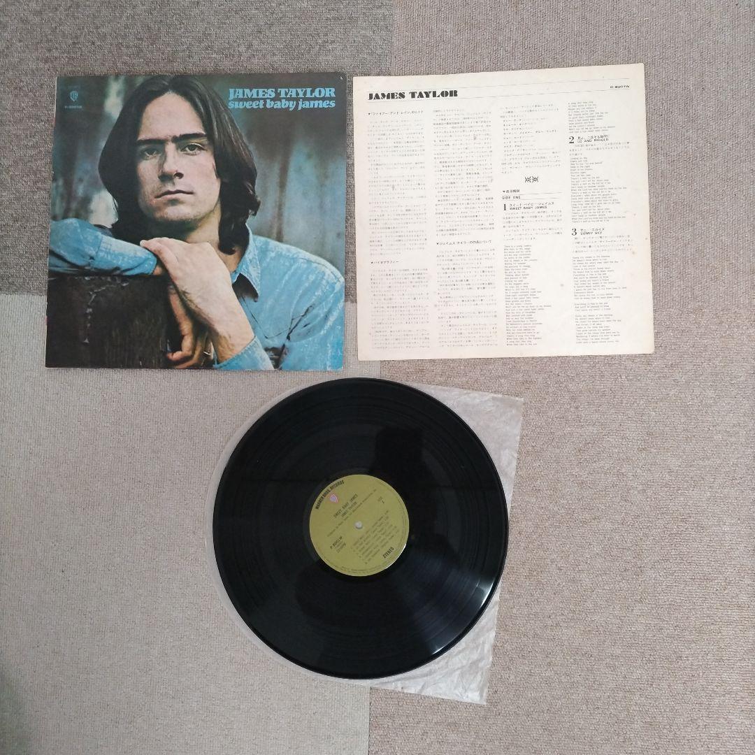 ジェイムス・テイラー　アナログLPレコード　11枚セット　1970〜1985