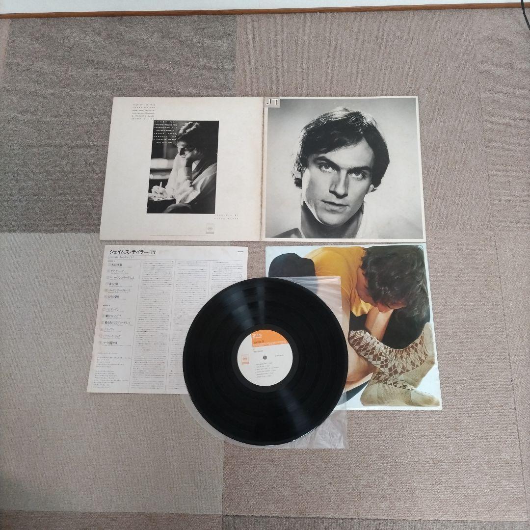 ジェイムス・テイラー　アナログLPレコード　11枚セット　1970〜1985