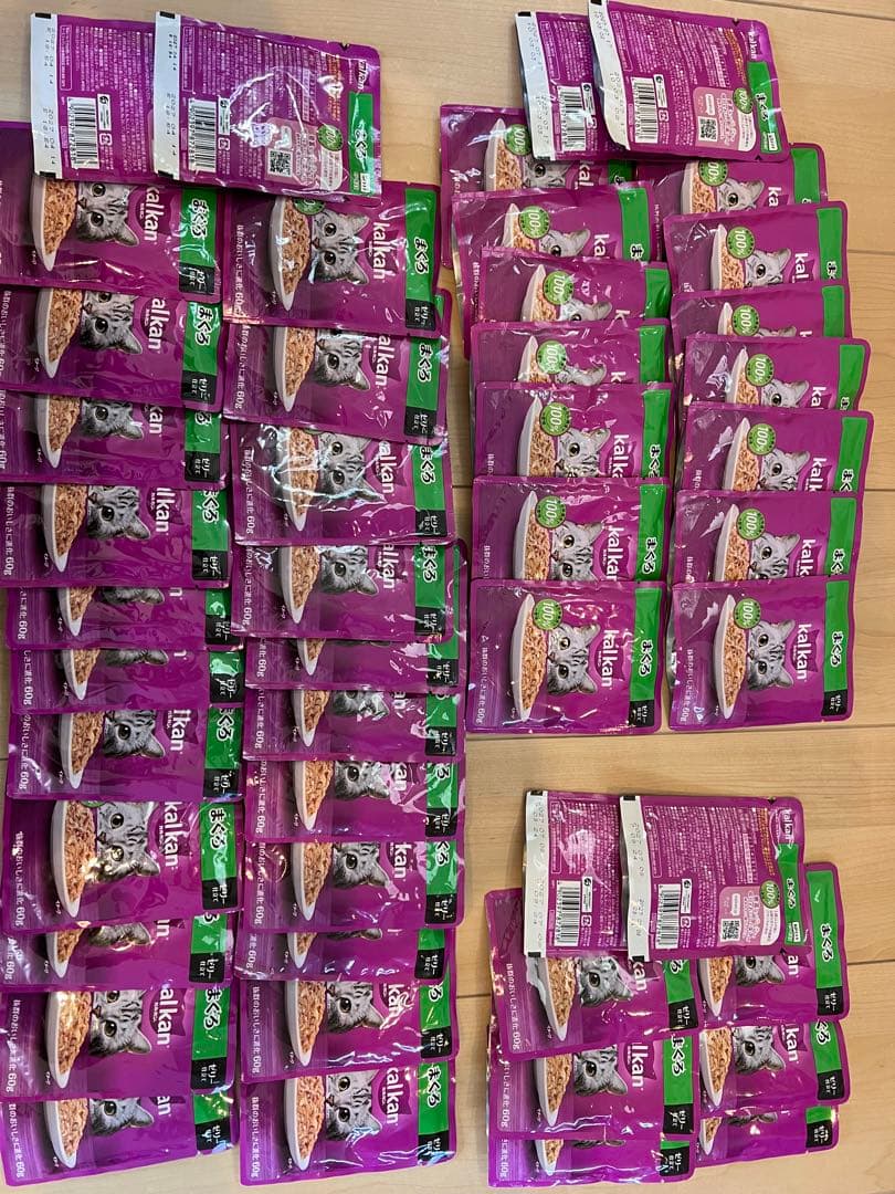 あ*ー様 猫ちゃんセット