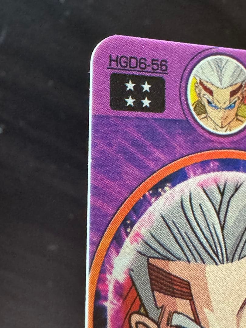小*～様 スーパードラゴンボールヒーローズ　孫悟空:GT まとめ売り
