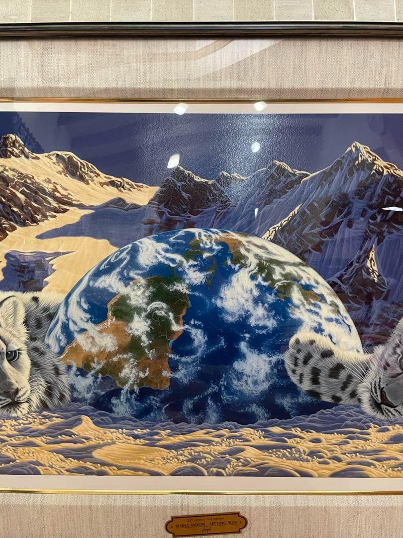 【作品保証書あり】395/6 シム・シメール ライジングムーンセッティングサン