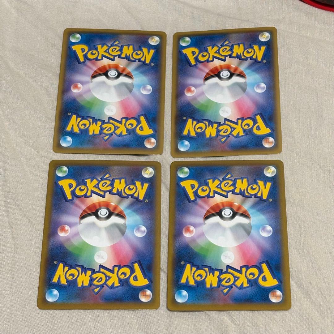 イーブイズまとめ売り GX RRコンプリート15枚　tag team含む tk8