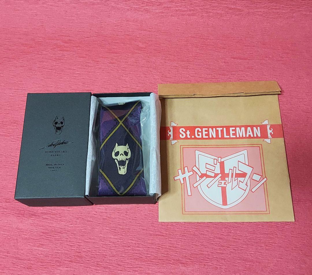 ジョジョの奇妙な冒険 吉良吉影 ネクタイ　ULTRA-VIOLENCE