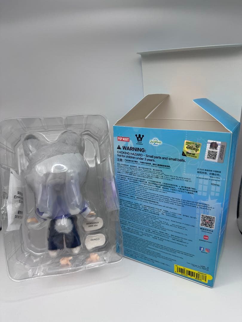 【洋服付き】Zootopia 2 Molly ぬいぐるみ　JUDY