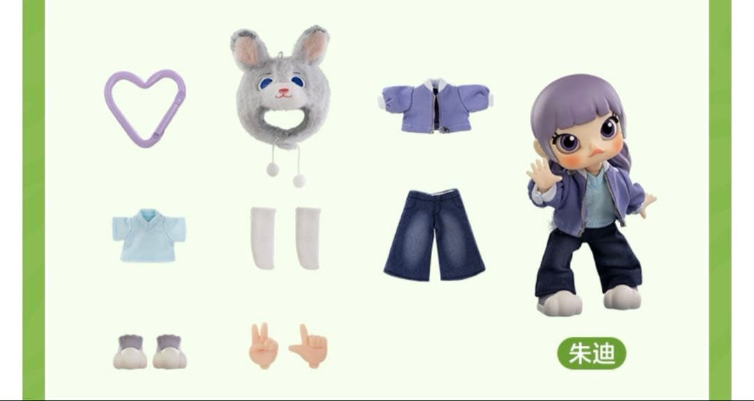 【洋服付き】Zootopia 2 Molly ぬいぐるみ　JUDY