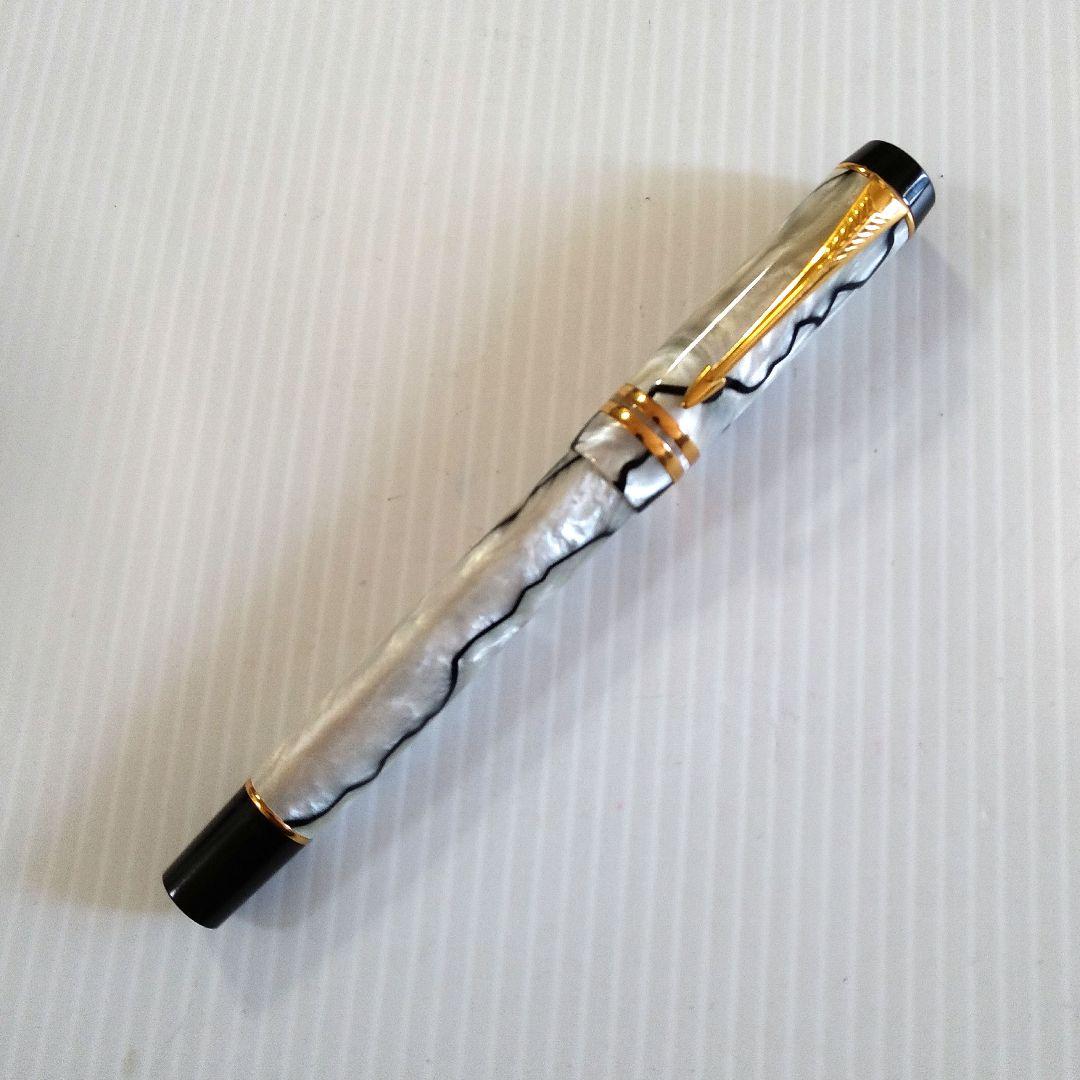 【部品欠品】パーカー　デュオフォールド　万年筆　インターナショナル