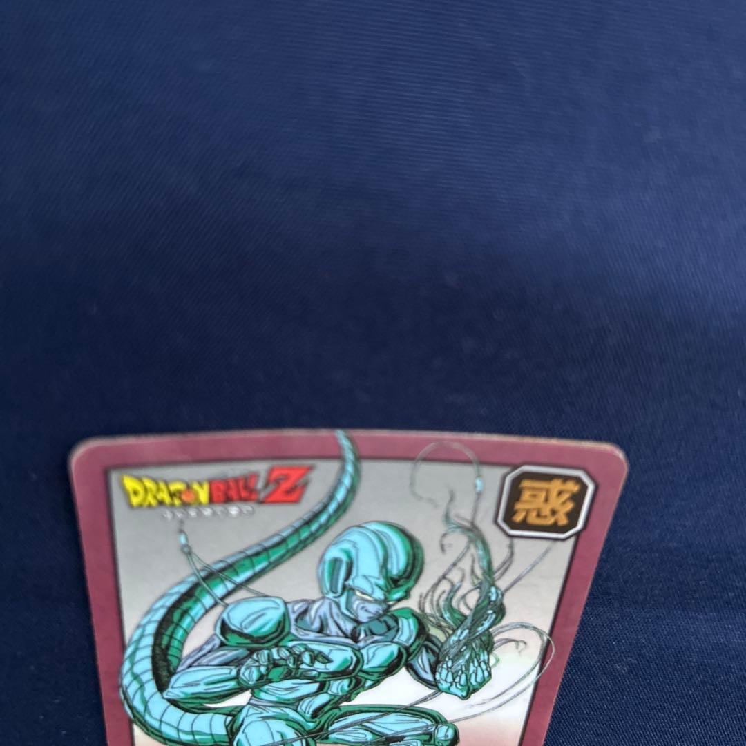 ドラゴンボールZ メタルクウラ