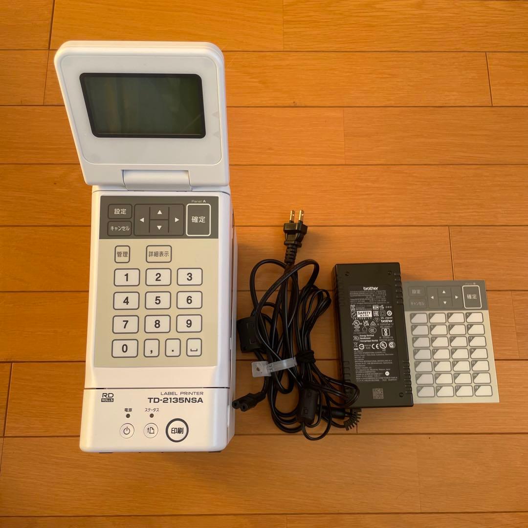brother TD-2135NWBSA インクジェットプリンター 本体
