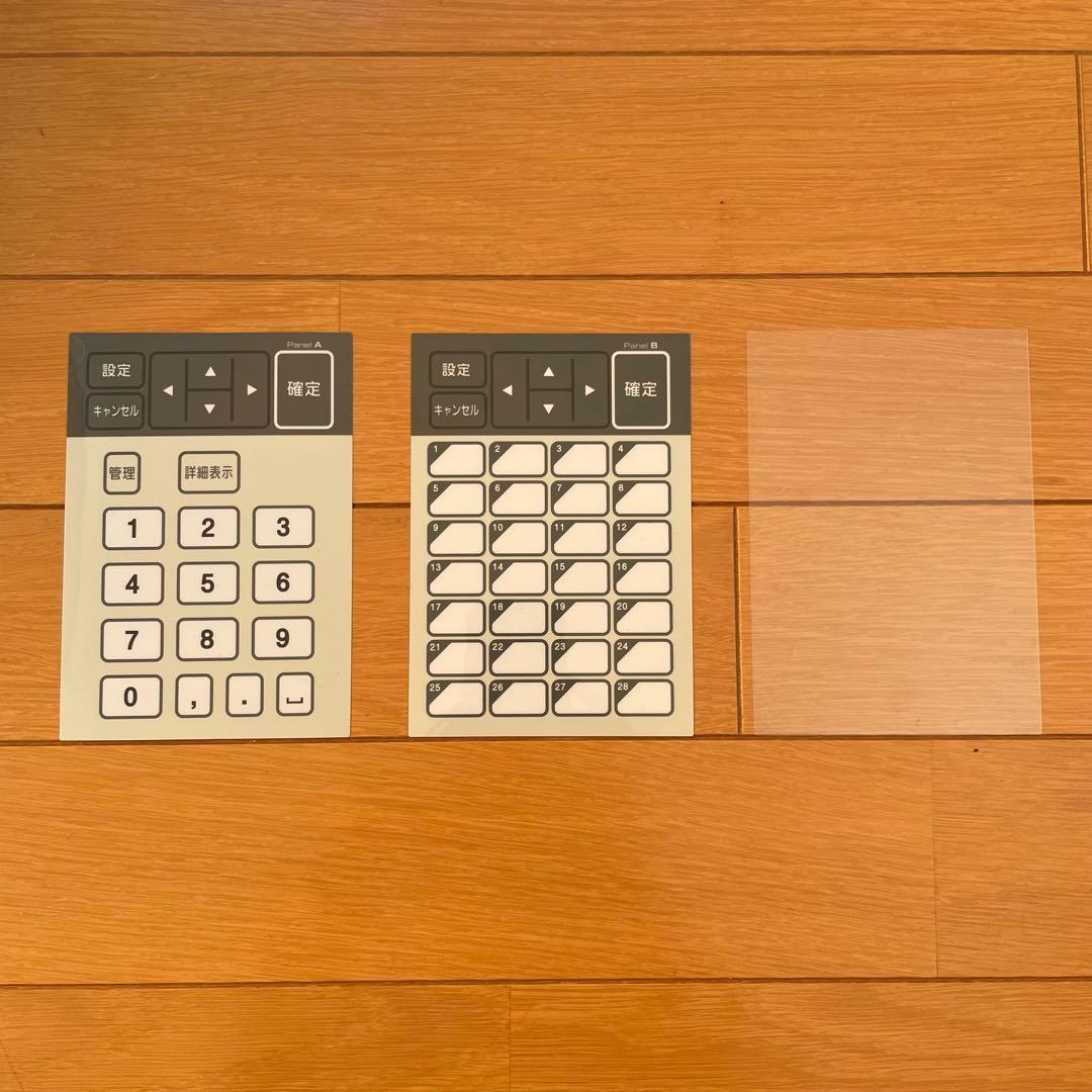 brother TD-2135NWBSA インクジェットプリンター 本体