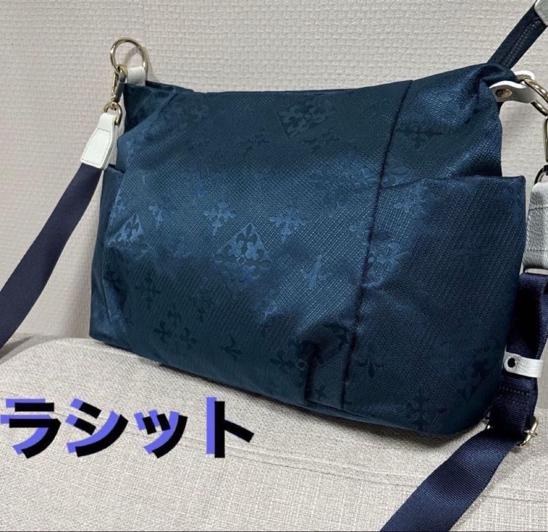 ヒッキー　美品　ラシット ショルダーバッグ ネイビー