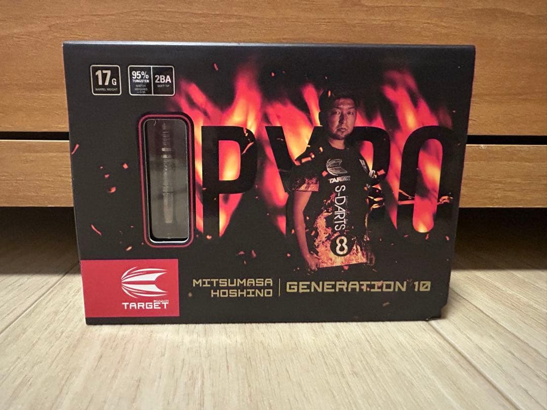 PYRO G10 G10MAX ダーツ 星野光正 TARGET ターゲット
