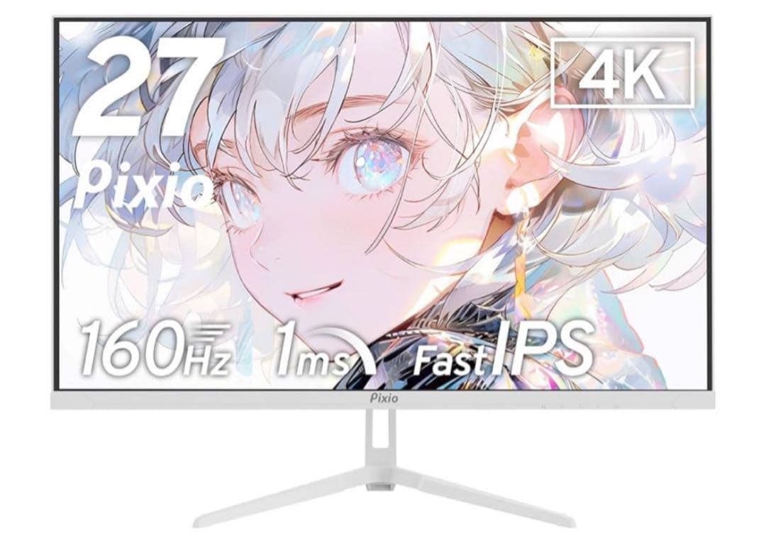 Pixio PX27U Wave ホワイト　スピーカー内蔵