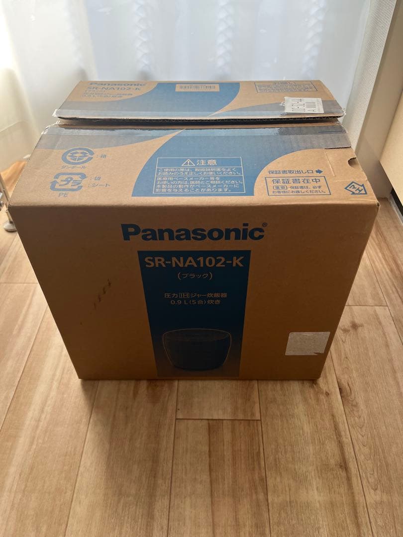 Panasonic SR-NA102 圧力Hジャー炊飯器　ブラック　2023年製