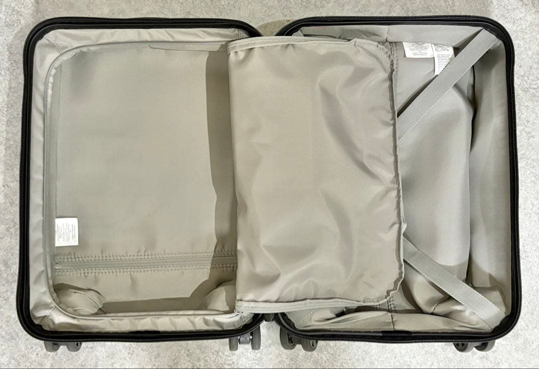 無印良品 バーを自由に調節できる ハードキャリーケース（２０Ｌ）