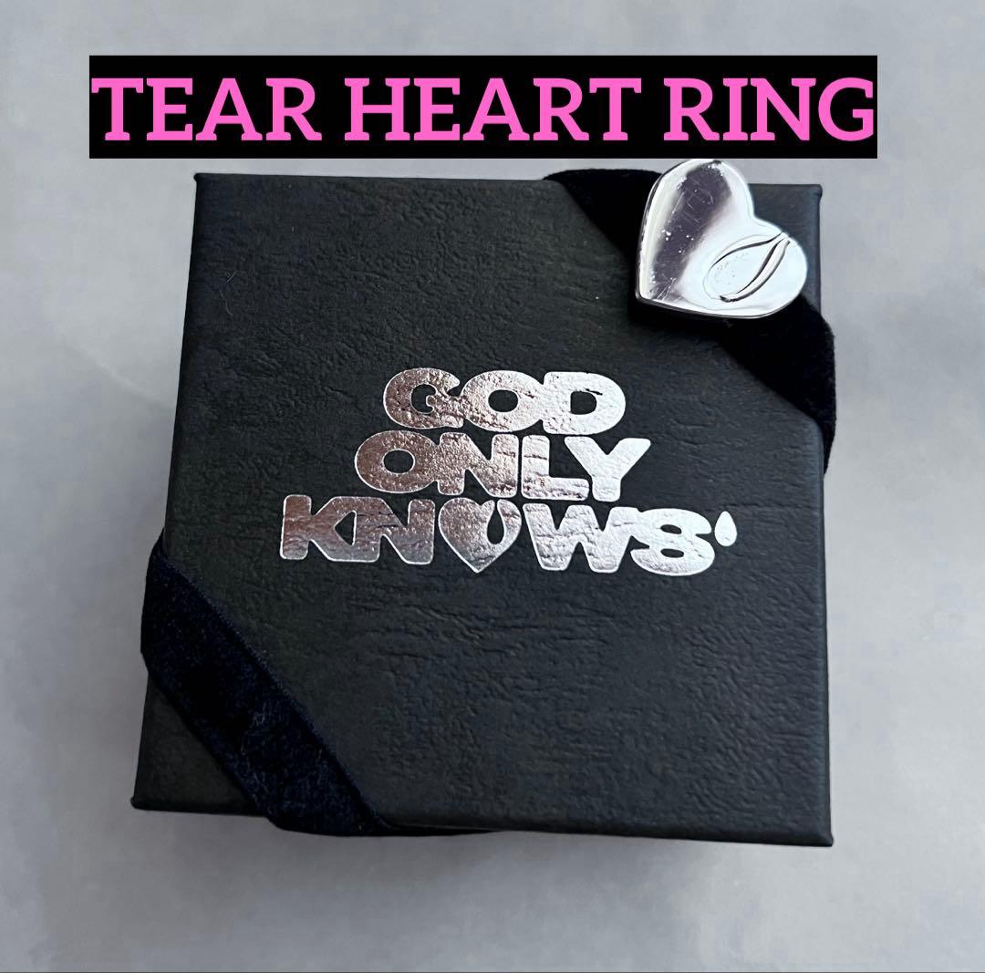 岩田剛典　GOD ONLY KNOWS TEAR HEART RING /M