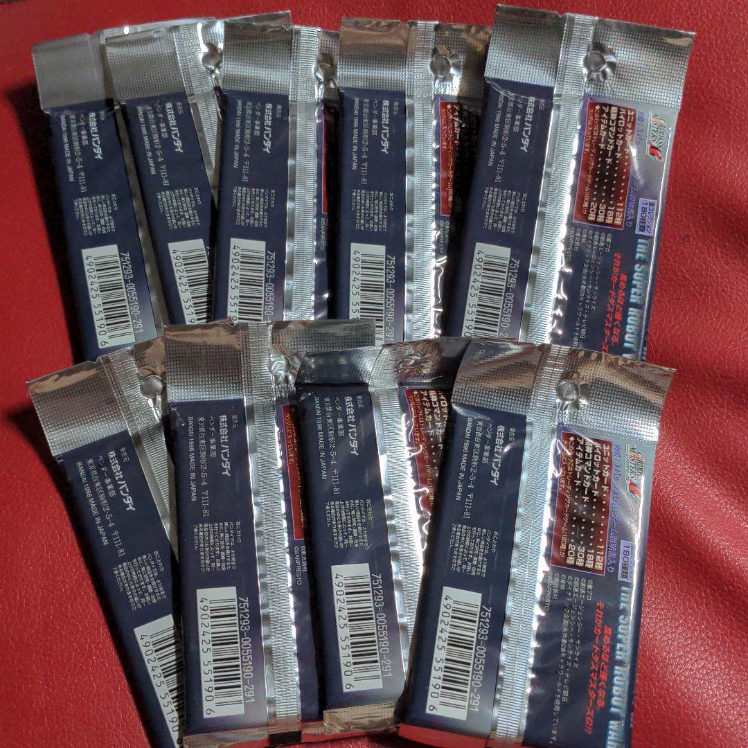 スーパーロボット大戦　スクランブルギャザー 9点セット売り未開封　初版