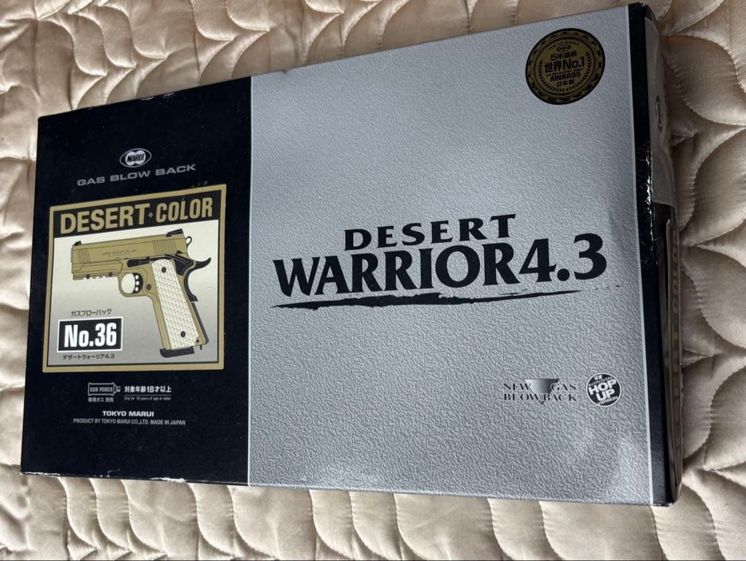 上*名様 DESERT WARRIOR 4.3