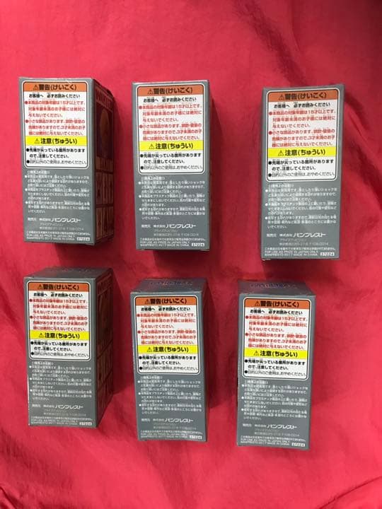 ★ワンピース　ワールドコレクタブルフィギュア WCF ゾウ 6種