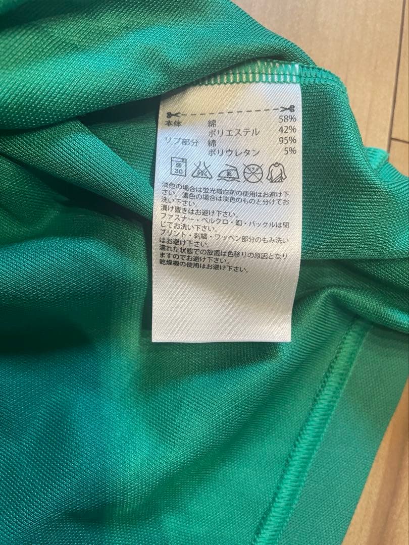 メキシコ代表ユニフォーム1986