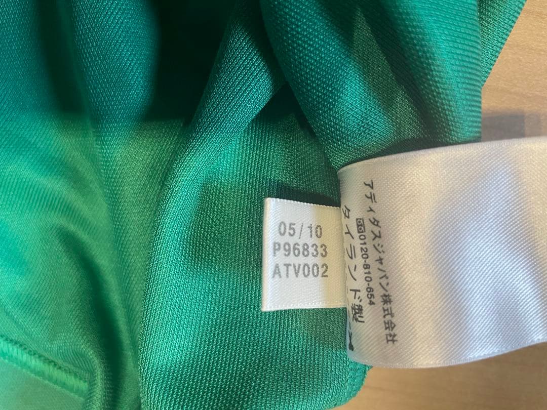 メキシコ代表ユニフォーム1986