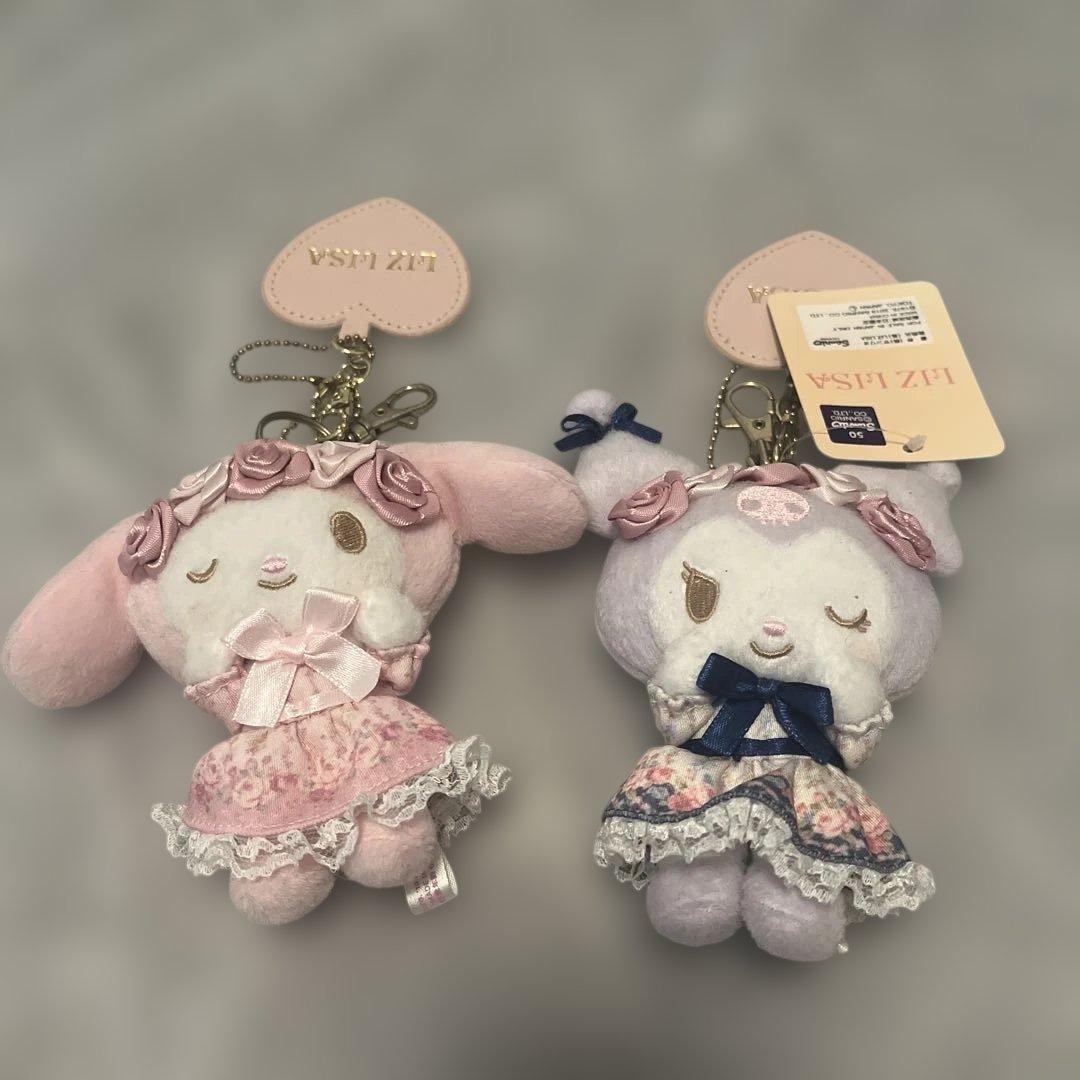 Lizlisa マイメロ クロミ キーチェーンセット