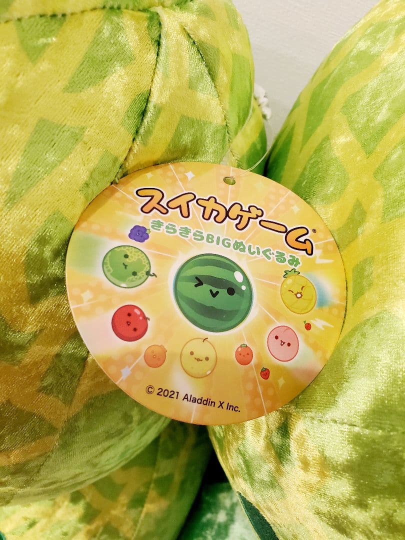 圧倒的最安値【新品・未使用】スイカゲームきらきらBIGぬいぐるみ10個セット！