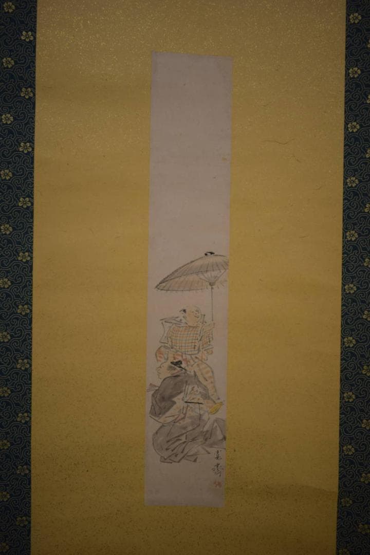 真作/森寛斎/三河万歳/人物図/短冊/金泥/布袋屋掛軸HI-685