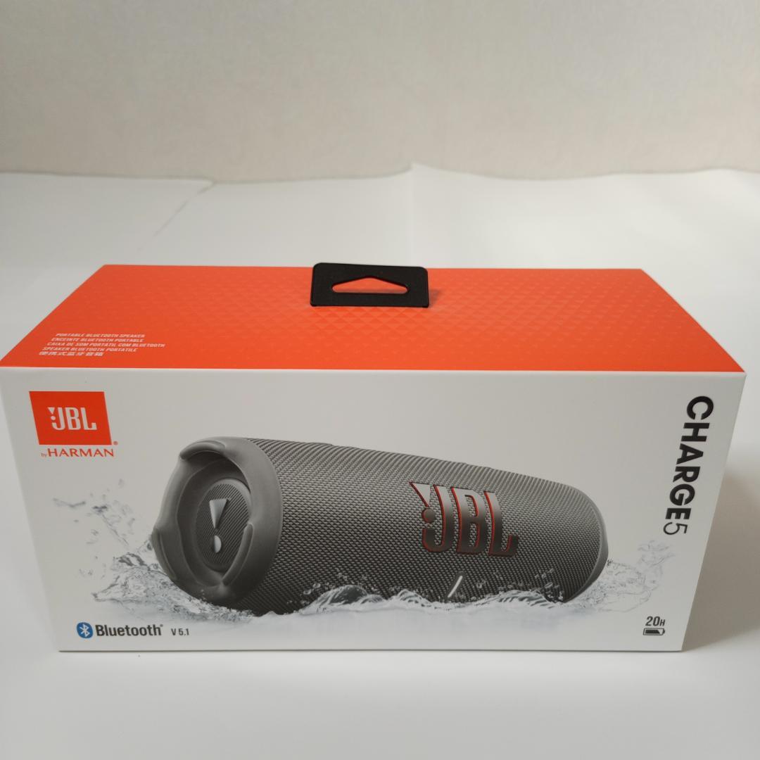 JBL CHARGE5 グレー Bluetoothスピーカー 未開封品