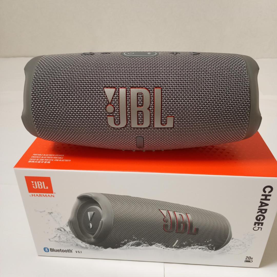 JBL CHARGE5 グレー Bluetoothスピーカー 未開封品