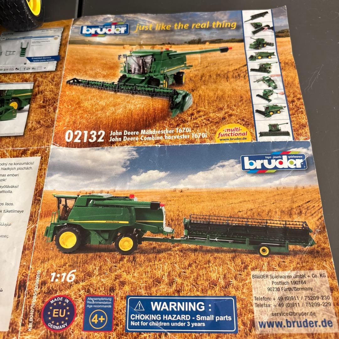 bruder John Deere コンバインハーベスター