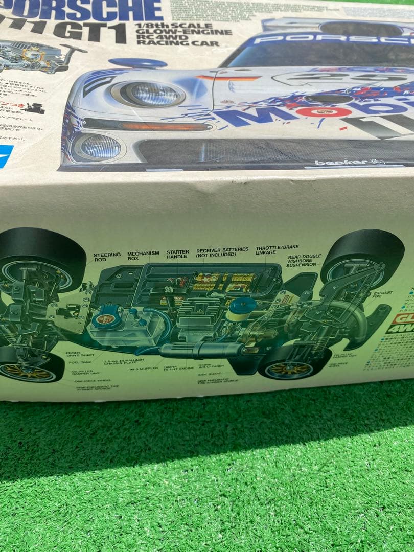 田宮　タミヤ　TGX-MK.1 ポルシェ911 GT1　希少　メカ付き