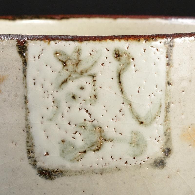 茶道具　八世乾山　山本如仙造　色絵乾山　花文茶碗　共箱　V　R5135