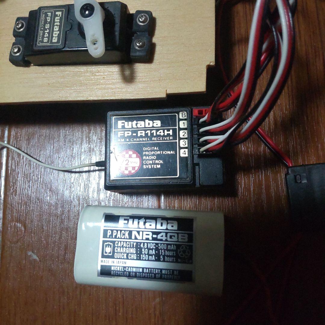 ラジコン サーボセット